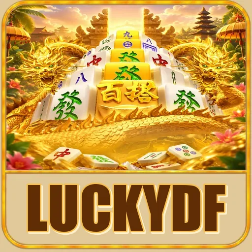 Troubleshooting luckydf